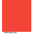 POPPY RED 165 
