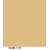 SAND 115 