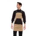 Μπεζ Ποδιά Unisex Barista Στηθούρι - Από Καμβά Ύφασμα & Μαύρη Μάρσιπο Vegan Leather Τσέπη