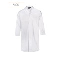 Ρόμπα Εργασίας Unisex HAACP Λευκή - 550A Fageo
