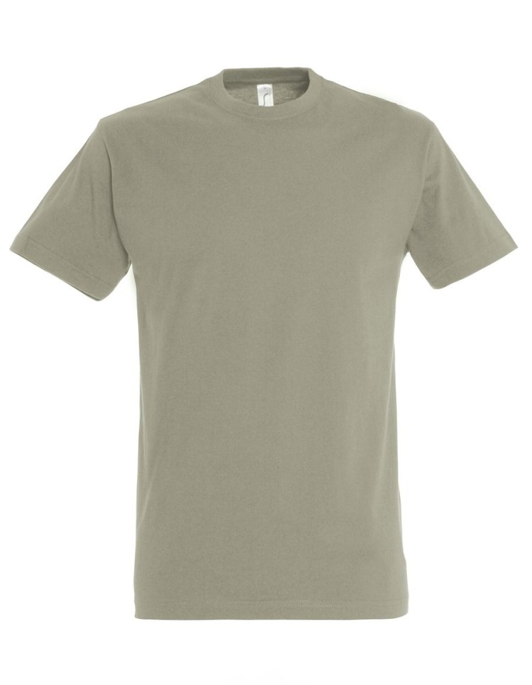 ΑΝΔΡΙΚΟ T-SHIRT ΜΕ ΣΤΡΟΓΓΥΛΗ ΛΑΙΜΟΚΟΨΗ - IMPERIAL ΑΝΔΡΙΚΟ T-SHIRT ΜΕ ΣΤΡΟΓΓΥΛΗ ΛΑΙΜΟΚΟΨΗ - IMPERIAL