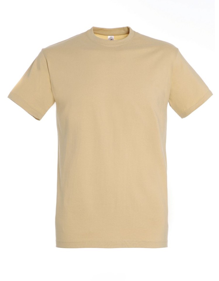ΑΝΔΡΙΚΟ T-SHIRT ΜΕ ΣΤΡΟΓΓΥΛΗ ΛΑΙΜΟΚΟΨΗ - IMPERIAL ΑΝΔΡΙΚΟ T-SHIRT ΜΕ ΣΤΡΟΓΓΥΛΗ ΛΑΙΜΟΚΟΨΗ - IMPERIAL