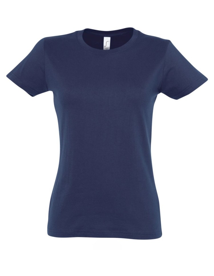 ΓΥΝΑΙΚΕΙΟ T-SHIRT ΜΕ ΣΤΡΟΓΓΥΛΗ ΛΑΙΜΟΚΟΨΗ - IMPERIAL WOMEN ΓΥΝΑΙΚΕΙΟ T-SHIRT ΜΕ ΣΤΡΟΓΓΥΛΗ ΛΑΙΜΟΚΟΨΗ - IMPERIAL WOMEN