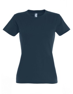 ΓΥΝΑΙΚΕΙΟ T-SHIRT ΜΕ ΣΤΡΟΓΓΥΛΗ ΛΑΙΜΟΚΟΨΗ - IMPERIAL WOMEN ΓΥΝΑΙΚΕΙΟ T-SHIRT ΜΕ ΣΤΡΟΓΓΥΛΗ ΛΑΙΜΟΚΟΨΗ - IMPERIAL WOMEN