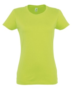 ΓΥΝΑΙΚΕΙΟ T-SHIRT ΜΕ ΣΤΡΟΓΓΥΛΗ ΛΑΙΜΟΚΟΨΗ - IMPERIAL WOMEN ΓΥΝΑΙΚΕΙΟ T-SHIRT ΜΕ ΣΤΡΟΓΓΥΛΗ ΛΑΙΜΟΚΟΨΗ - IMPERIAL WOMEN