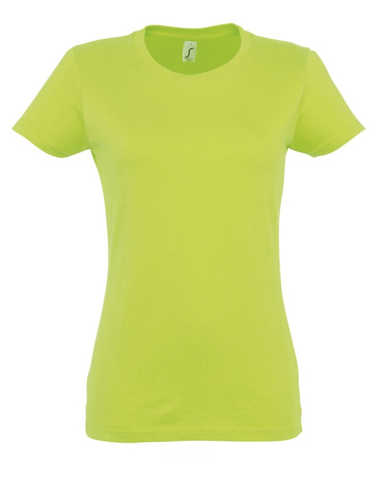 ΓΥΝΑΙΚΕΙΟ T-SHIRT ΜΕ ΣΤΡΟΓΓΥΛΗ ΛΑΙΜΟΚΟΨΗ - IMPERIAL WOMEN ΓΥΝΑΙΚΕΙΟ T-SHIRT ΜΕ ΣΤΡΟΓΓΥΛΗ ΛΑΙΜΟΚΟΨΗ - IMPERIAL WOMEN