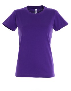 ΓΥΝΑΙΚΕΙΟ T-SHIRT ΜΕ ΣΤΡΟΓΓΥΛΗ ΛΑΙΜΟΚΟΨΗ - IMPERIAL WOMEN ΓΥΝΑΙΚΕΙΟ T-SHIRT ΜΕ ΣΤΡΟΓΓΥΛΗ ΛΑΙΜΟΚΟΨΗ - IMPERIAL WOMEN