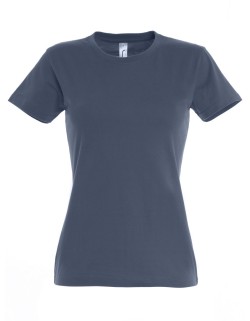 ΓΥΝΑΙΚΕΙΟ T-SHIRT ΜΕ ΣΤΡΟΓΓΥΛΗ ΛΑΙΜΟΚΟΨΗ - IMPERIAL WOMEN ΓΥΝΑΙΚΕΙΟ T-SHIRT ΜΕ ΣΤΡΟΓΓΥΛΗ ΛΑΙΜΟΚΟΨΗ - IMPERIAL WOMEN