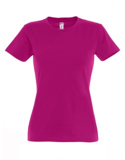 ΓΥΝΑΙΚΕΙΟ T-SHIRT ΜΕ ΣΤΡΟΓΓΥΛΗ ΛΑΙΜΟΚΟΨΗ - IMPERIAL WOMEN ΓΥΝΑΙΚΕΙΟ T-SHIRT ΜΕ ΣΤΡΟΓΓΥΛΗ ΛΑΙΜΟΚΟΨΗ - IMPERIAL WOMEN
