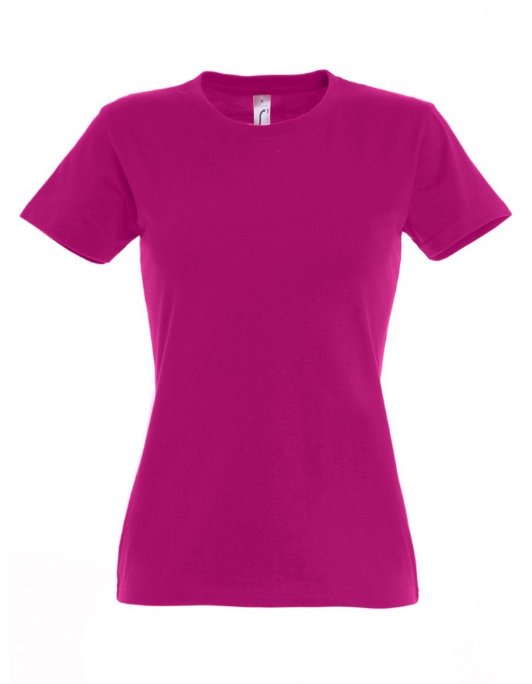 ΓΥΝΑΙΚΕΙΟ T-SHIRT ΜΕ ΣΤΡΟΓΓΥΛΗ ΛΑΙΜΟΚΟΨΗ - IMPERIAL WOMEN ΓΥΝΑΙΚΕΙΟ T-SHIRT ΜΕ ΣΤΡΟΓΓΥΛΗ ΛΑΙΜΟΚΟΨΗ - IMPERIAL WOMEN