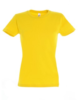 ΓΥΝΑΙΚΕΙΟ T-SHIRT ΜΕ ΣΤΡΟΓΓΥΛΗ ΛΑΙΜΟΚΟΨΗ - IMPERIAL WOMEN ΓΥΝΑΙΚΕΙΟ T-SHIRT ΜΕ ΣΤΡΟΓΓΥΛΗ ΛΑΙΜΟΚΟΨΗ - IMPERIAL WOMEN