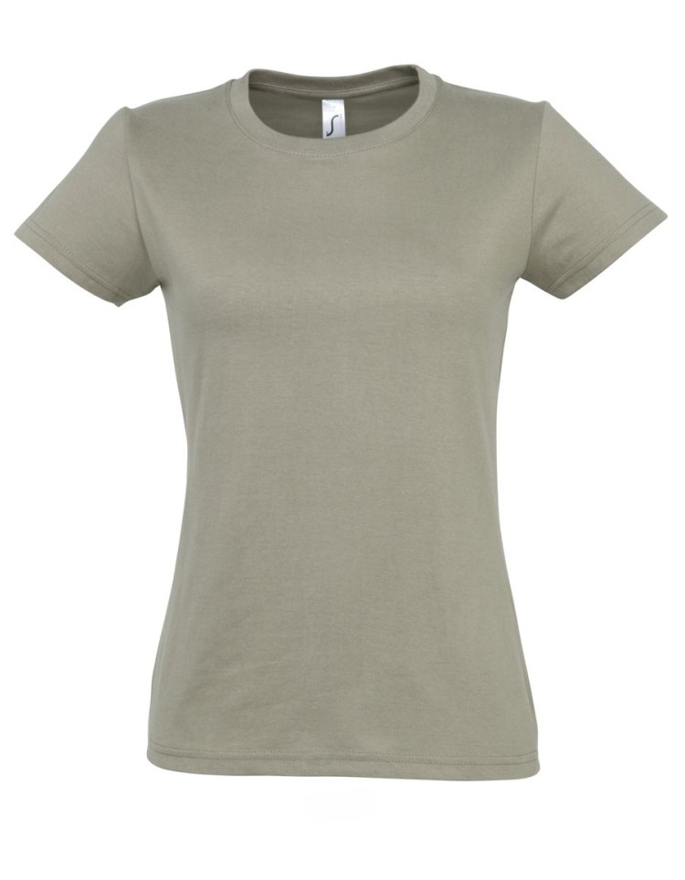 ΓΥΝΑΙΚΕΙΟ T-SHIRT ΜΕ ΣΤΡΟΓΓΥΛΗ ΛΑΙΜΟΚΟΨΗ - IMPERIAL WOMEN ΓΥΝΑΙΚΕΙΟ T-SHIRT ΜΕ ΣΤΡΟΓΓΥΛΗ ΛΑΙΜΟΚΟΨΗ - IMPERIAL WOMEN
