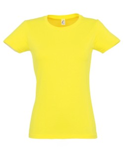 ΓΥΝΑΙΚΕΙΟ T-SHIRT ΜΕ ΣΤΡΟΓΓΥΛΗ ΛΑΙΜΟΚΟΨΗ - IMPERIAL WOMEN ΓΥΝΑΙΚΕΙΟ T-SHIRT ΜΕ ΣΤΡΟΓΓΥΛΗ ΛΑΙΜΟΚΟΨΗ - IMPERIAL WOMEN