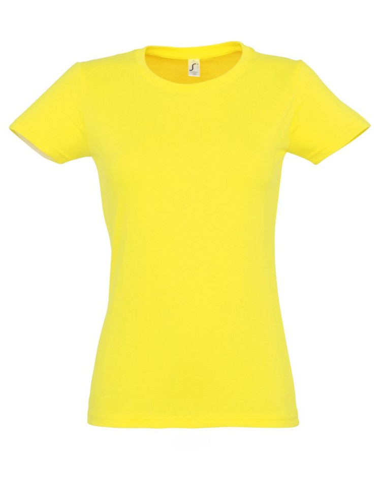 ΓΥΝΑΙΚΕΙΟ T-SHIRT ΜΕ ΣΤΡΟΓΓΥΛΗ ΛΑΙΜΟΚΟΨΗ - IMPERIAL WOMEN ΓΥΝΑΙΚΕΙΟ T-SHIRT ΜΕ ΣΤΡΟΓΓΥΛΗ ΛΑΙΜΟΚΟΨΗ - IMPERIAL WOMEN