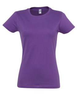 ΓΥΝΑΙΚΕΙΟ T-SHIRT ΜΕ ΣΤΡΟΓΓΥΛΗ ΛΑΙΜΟΚΟΨΗ - IMPERIAL WOMEN ΓΥΝΑΙΚΕΙΟ T-SHIRT ΜΕ ΣΤΡΟΓΓΥΛΗ ΛΑΙΜΟΚΟΨΗ - IMPERIAL WOMEN