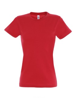 ΓΥΝΑΙΚΕΙΟ T-SHIRT ΜΕ ΣΤΡΟΓΓΥΛΗ ΛΑΙΜΟΚΟΨΗ - IMPERIAL WOMEN ΓΥΝΑΙΚΕΙΟ T-SHIRT ΜΕ ΣΤΡΟΓΓΥΛΗ ΛΑΙΜΟΚΟΨΗ - IMPERIAL WOMEN
