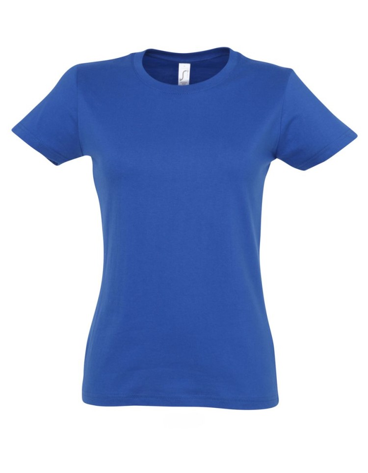 ΓΥΝΑΙΚΕΙΟ T-SHIRT ΜΕ ΣΤΡΟΓΓΥΛΗ ΛΑΙΜΟΚΟΨΗ - IMPERIAL WOMEN ΓΥΝΑΙΚΕΙΟ T-SHIRT ΜΕ ΣΤΡΟΓΓΥΛΗ ΛΑΙΜΟΚΟΨΗ - IMPERIAL WOMEN