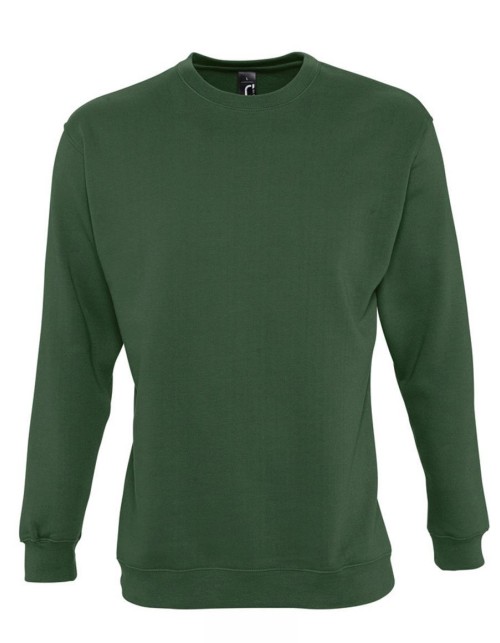 UNISEX ΦΟΥΤΕΡ - NEW SUPREME