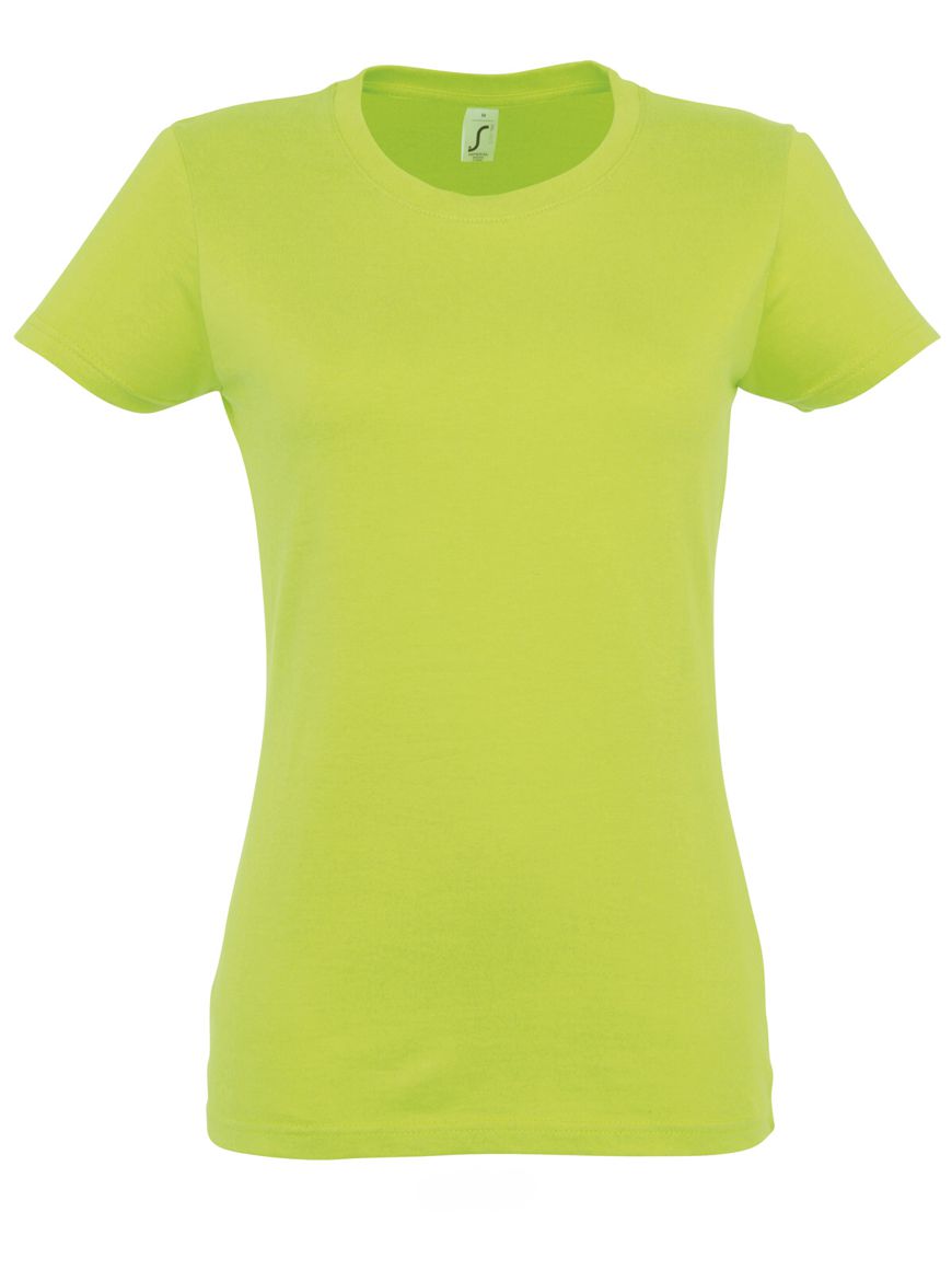 ΓΥΝΑΙΚΕΙΟ T-SHIRT ΜΕ ΣΤΡΟΓΓΥΛΗ ΛΑΙΜΟΚΟΨΗ - IMPERIAL WOMEN