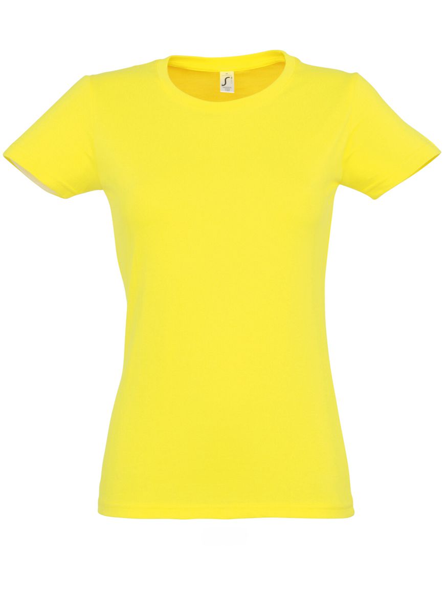 ΓΥΝΑΙΚΕΙΟ T-SHIRT ΜΕ ΣΤΡΟΓΓΥΛΗ ΛΑΙΜΟΚΟΨΗ - IMPERIAL WOMEN